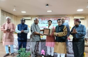 સરદાર પટેલ યુનિવર્સિટીમાં હિન્દી સાહિત્ય સંમેલન, પ્રયાગનું ૭૬મું અધિવેશન સમાપ્ત