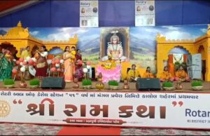 કાલોલમાં રોટરી ક્લબ ઓફ ડેરોલ સ્ટેશનનો ૫૧મો મંગલ પ્રવેષ: શ્રીરામ કથાનું અદ્ભુત આયોજન