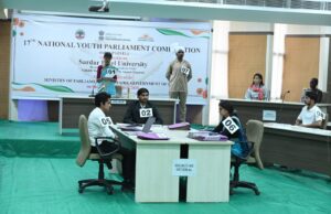 સરદાર પટેલ યુનિવર્સિટી ખાતે 17મી નેશનલ યુથ પાર્લામેન્ટ સ્પર્ધાનું આયોજન કરવામાં આવ્યું.