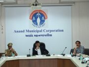 આણંદ મહાનગરપાલિકાની પ્રથમ સંકલન સમિતિની બેઠક આયોજિત