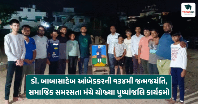 Floral tribute program held at the Social Harmony Forum