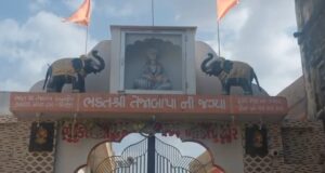 રાજકોટ જીલ્લાના ધોરાજીમાં ભક્ત શ્રી તેજાબાપા ના પીપળે ધ્વજા કાર્યક્રમ યોજવામાં આવ્યો