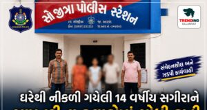 ઘરેથી નીકળી ગયેલી 14 વર્ષની સગીરાને ગણતરીના કલાકોમાં શોધી કાઢી, સોજીત્રા પોલીસની સંવેદનશીલ કામગીરી